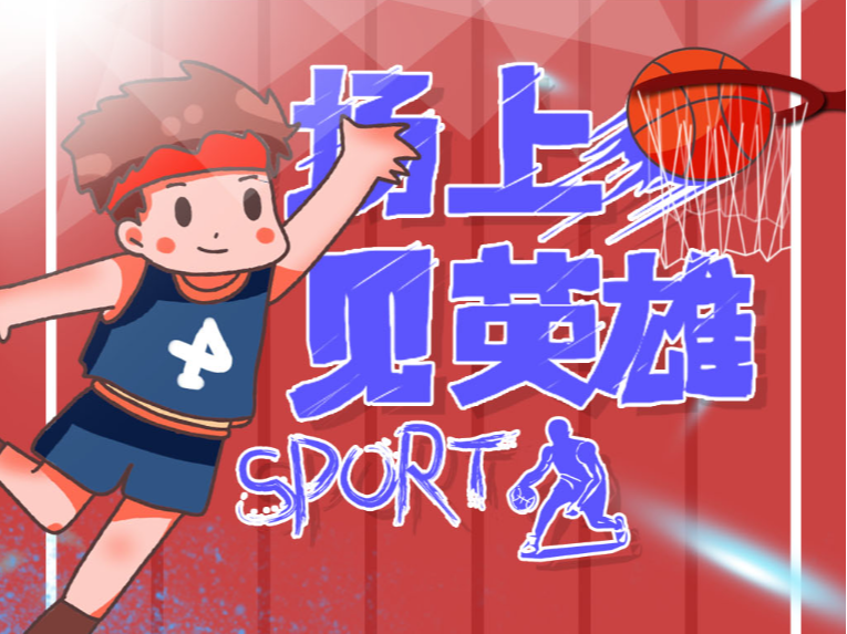 不确定因素