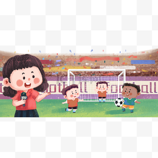 但这是我们