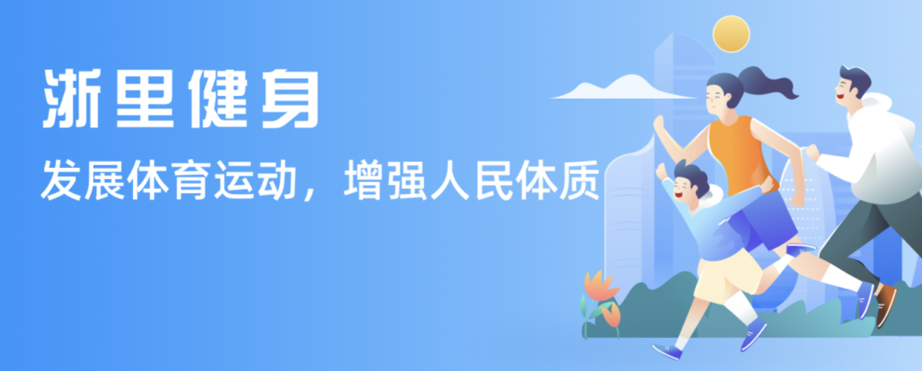 不可逆转的